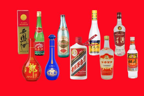 桂林市雁山回收名酒.jpg