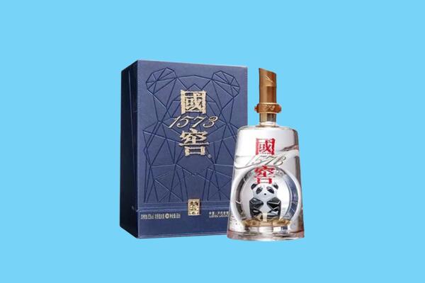 桂林市雁山回收国窖1573