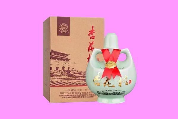 桂林市雁山回收杏花村